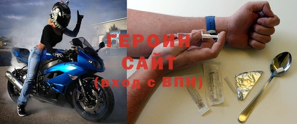 индика Баксан