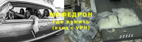 ешки Белоозёрский