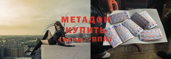 индика Баксан