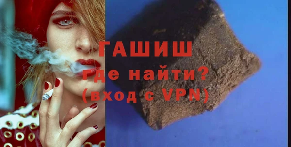 ешки Белоозёрский