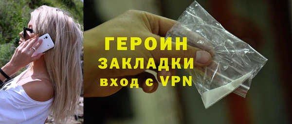 индика Баксан