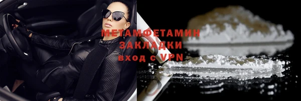 МДПВ Белокуриха