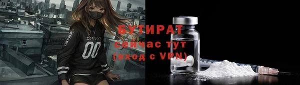 индика Баксан