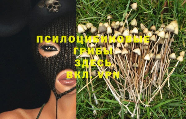 дистиллят марихуана Балахна