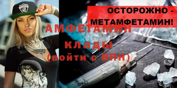 ешки Белоозёрский