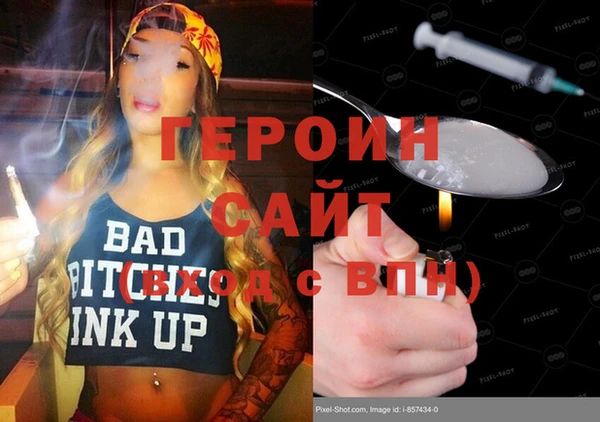 индика Баксан