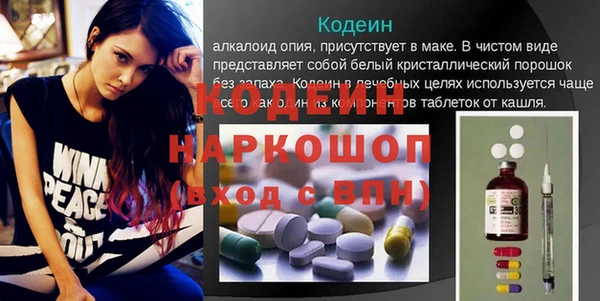 Альфа ПВП Балабаново
