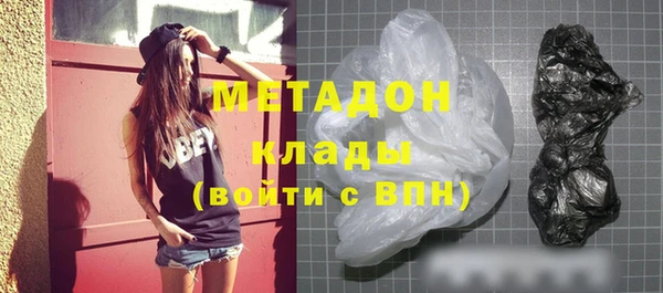 индика Баксан