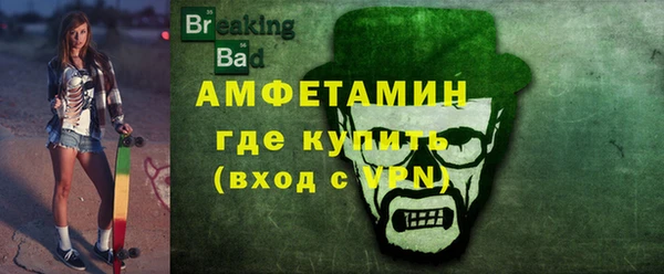 ешки Белоозёрский
