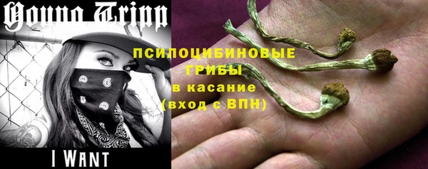 дистиллят марихуана Балахна