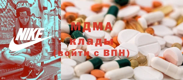 индика Баксан