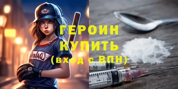 Альфа ПВП Балабаново