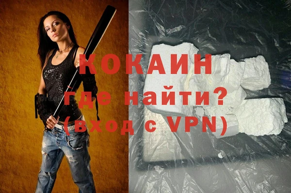 ешки Белоозёрский