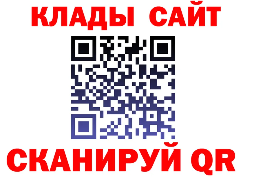 Alfa_PVP СК ССЫЛКА площадка МЕГА Калининец