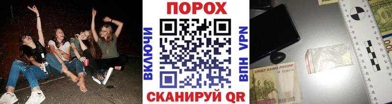 Первитин винт  Калининец 
